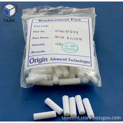 Panasonic/ Panasert MV2C Nozzle Dust Filter
